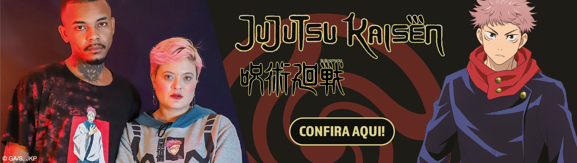 Banner Jujutsu